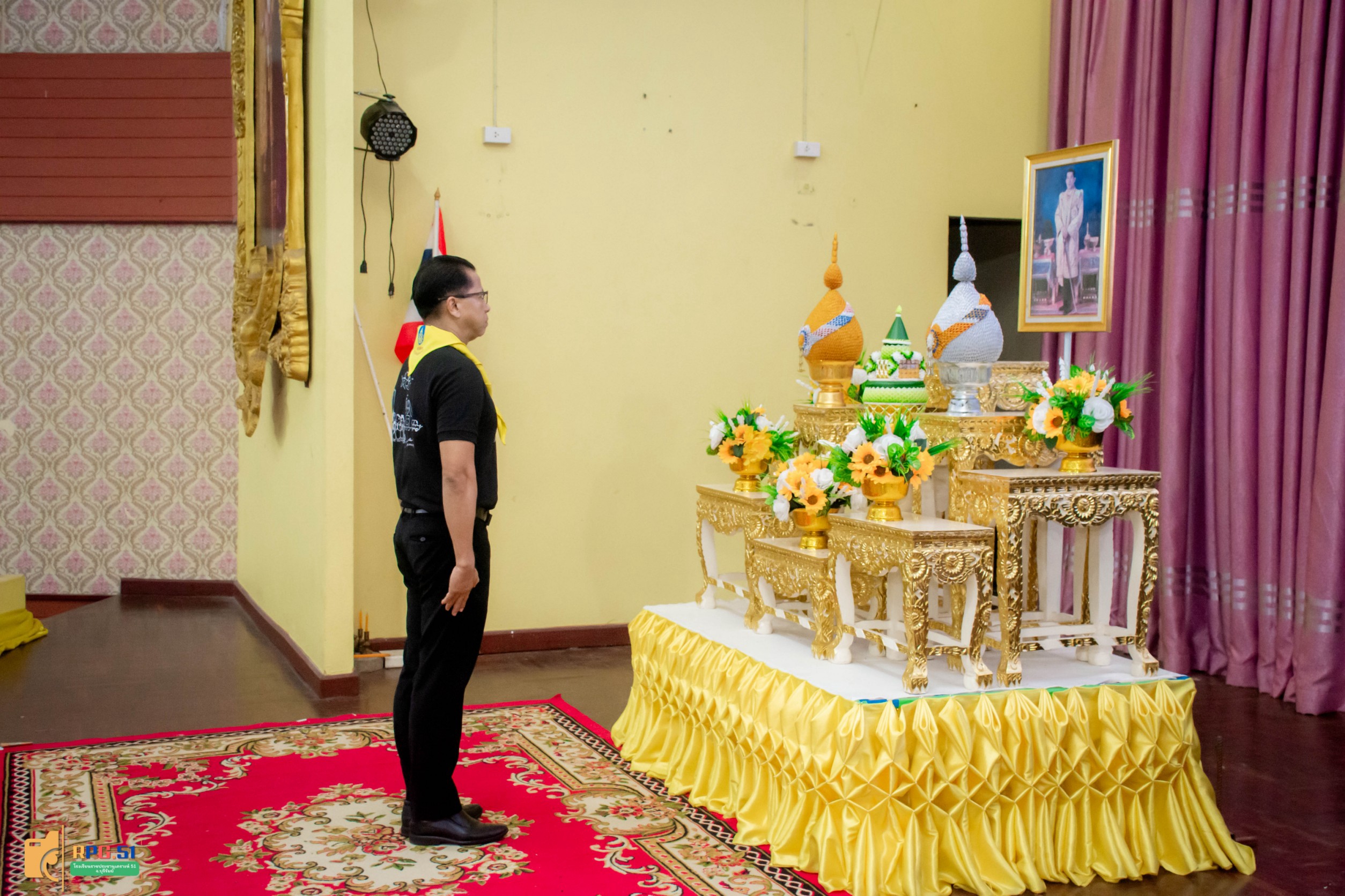 ...